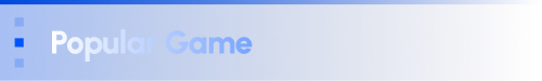 新游戏